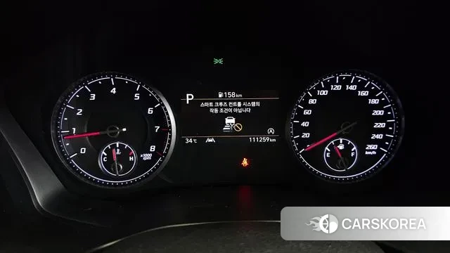 Hyundai The New Santa Fe id 2979466 из Кореи 18