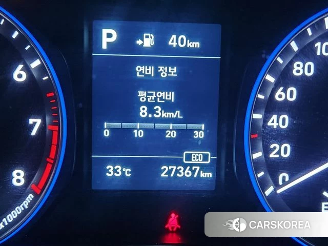 Hyundai Kona id 4587370 из Кореи 18