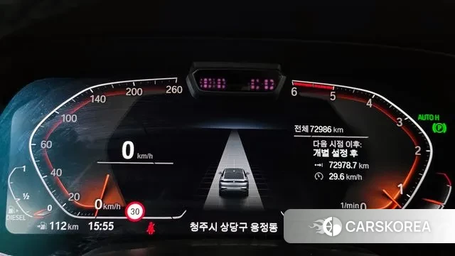 BMW X6 (G06) id 3402300 из Кореи 18