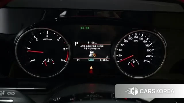 Kia Carnival 4th generation id 3708545 из Кореи 18