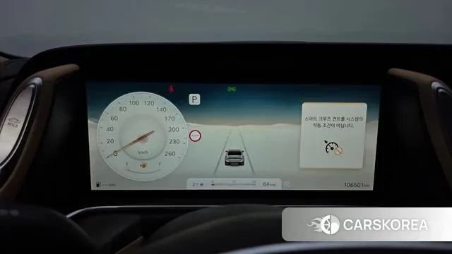 Genesis G90 (RS4) id 3586540 из Кореи 18