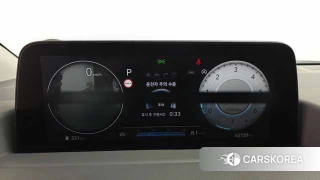 Hyundai Staria id 3935454 из Кореи 18