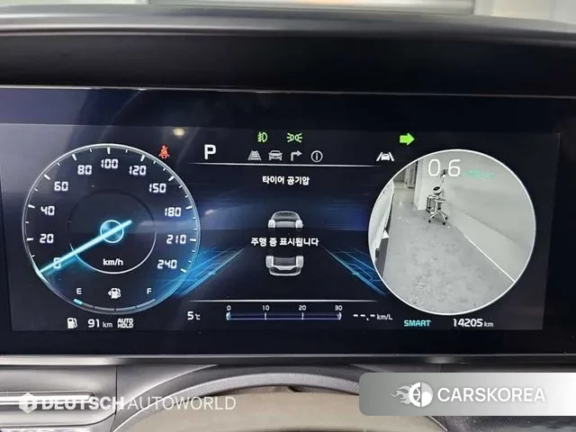 Kia Carnival 4th generation id 3680166 из Кореи 18