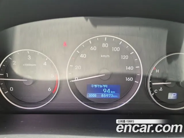 Hyundai The New Grand Starex id 2881733 из Кореи 18