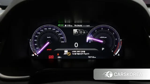 Kia More K9 id 3055650 из Кореи 18