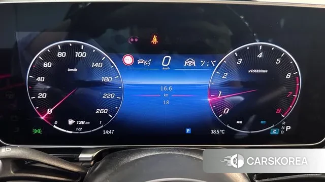 Mercedes-Benz S-Class W223 id 3305119 из Кореи 18