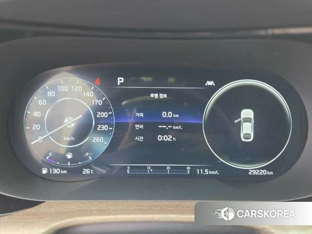 Kia K5 3rd generation id 4842615 из Кореи 17