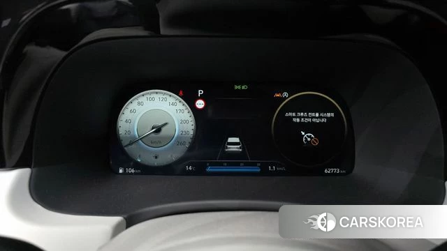 Hyundai The New Palisade id 3805979 из Кореи 18