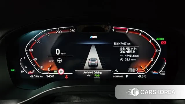 BMW X4 (G02) id 3596747 из Кореи 18