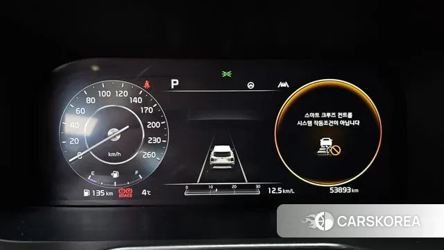 Kia Sorento 4th Generation id 3582579 из Кореи 18