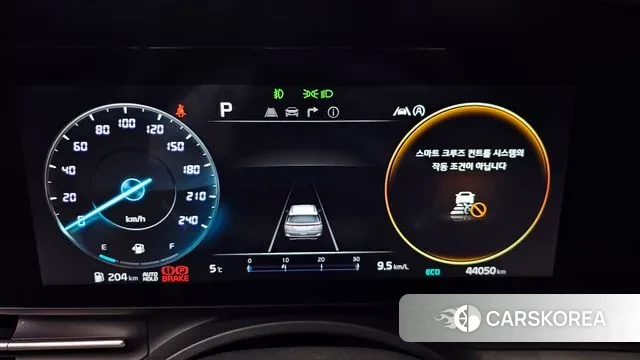 Kia Carnival 4th generation id 3639443 из Кореи 18