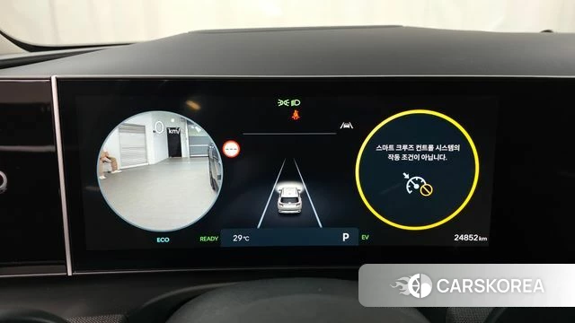 Hyundai The New Tucson Hybrid (NX4) id 4474319 из Кореи 25