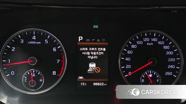 Kia K5 3rd generation id 3873150 из Кореи 18