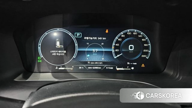 Ssangyong The New Rexton Sport id 4758725 из Кореи 18