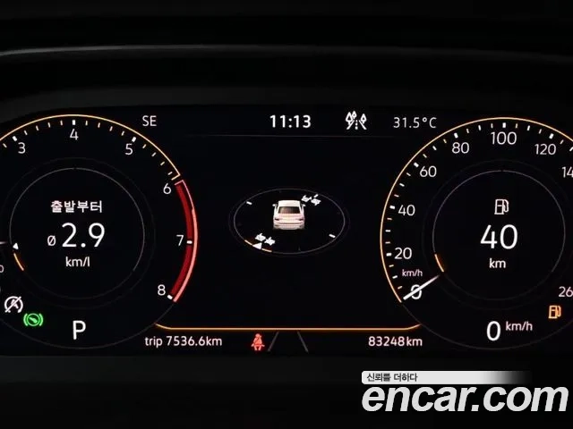 Volkswagen 7th Generation of Jetta id 2921033 из Кореи 18