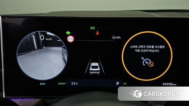 Hyundai Sonata D Edge Hybrid (DN8) id 4248527 из Кореи 28