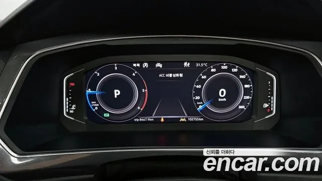 Volkswagen Tiguan Allspace id 2907054 из Кореи 18