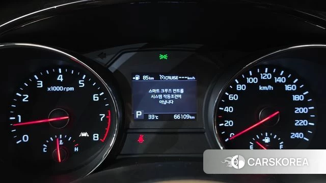 Kia The New Carnival id 4652352 из Кореи 18