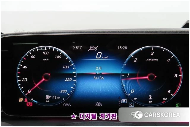 Mercedes-Benz GLE-Class W167 id 3889321 из Кореи 18