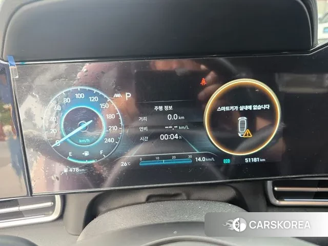 Hyundai Avante (CN7) id 3453397 из Кореи 10