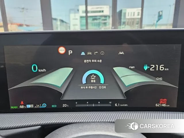 Kia EV6 id 3695346 из Кореи 18