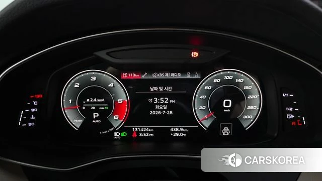 Audi A6 (C8) id 4637072 из Кореи 18