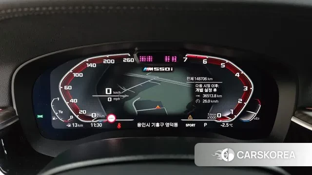 BMW 5 Series (G30) id 3519491 из Кореи 18