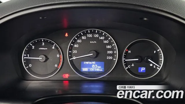 Hyundai The New Grand Starex id 2849887 из Кореи 18