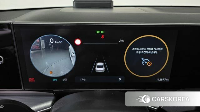 Hyundai Grandeur (GN7) id 3883723 из Кореи 18