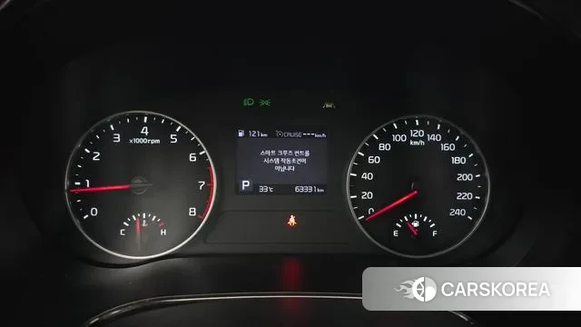 Kia Seltos id 3101157 из Кореи 18