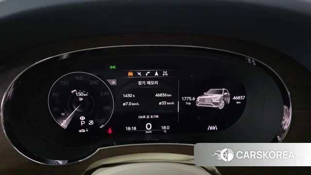 Bentley Bentayga id 3934492 из Кореи 18