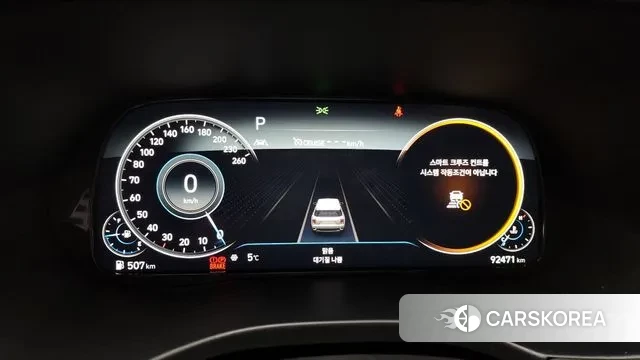 Hyundai Palisade id 3556564 из Кореи 18