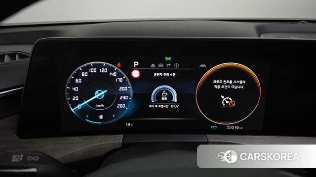 Kia K8 id 4187380 из Кореи 31