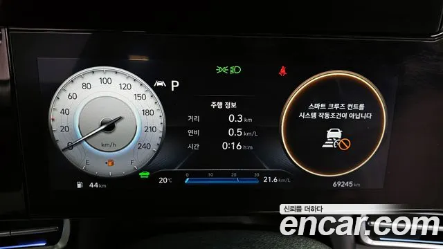 Hyundai Avante Hybrid (CN7) id 2739486 из Кореи 18