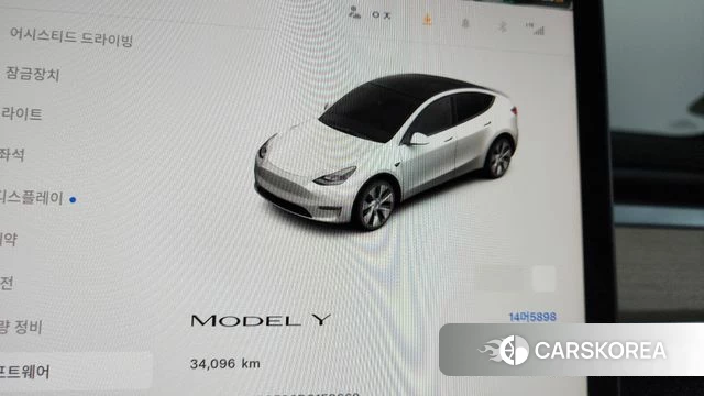 Tesla Model Y id 4640489 из Кореи 33