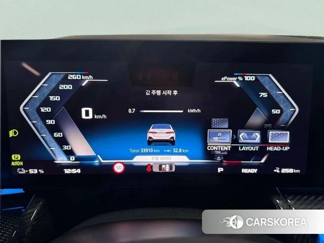 BMW i5 (G60) id 4185894 из Кореи 17