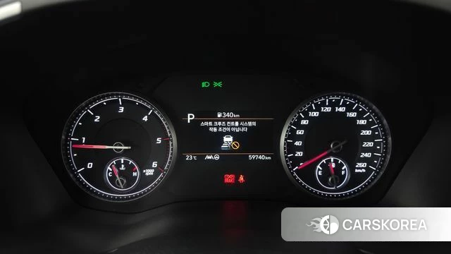 Hyundai The New Santa Fe id 4494773 из Кореи 30