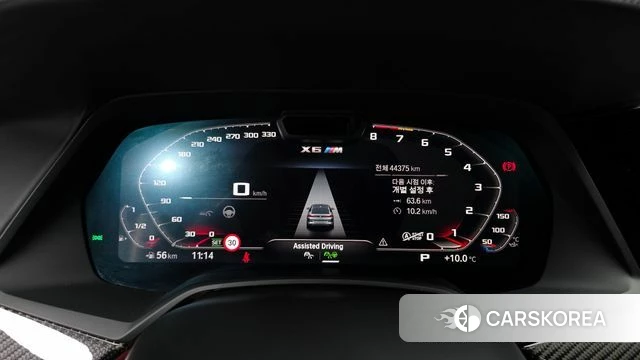 BMW X6M (G06) id 3842268 из Кореи 18