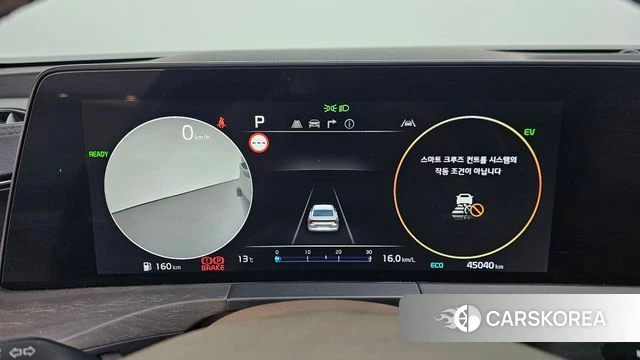 Kia K8 Hybrid id 3897551 из Кореи 18
