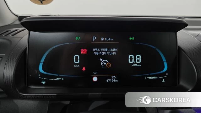 Hyundai Casper id 4422561 из Кореи 31