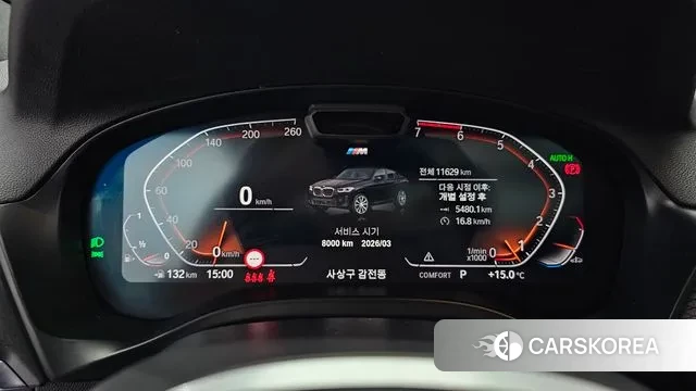 BMW X4 (G02) id 3372376 из Кореи 18