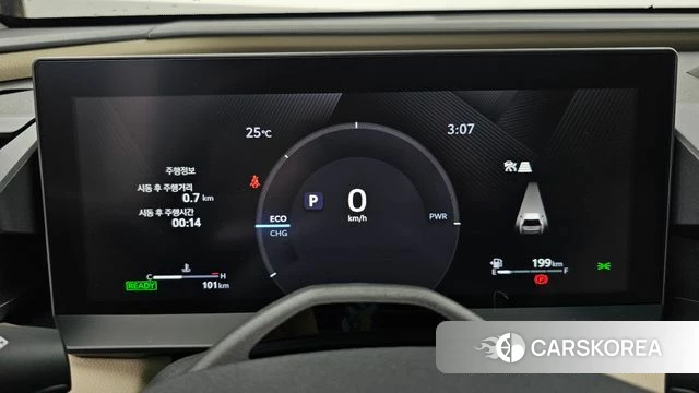 Toyota RAV4 5th Generation id 4559907 из Кореи 34