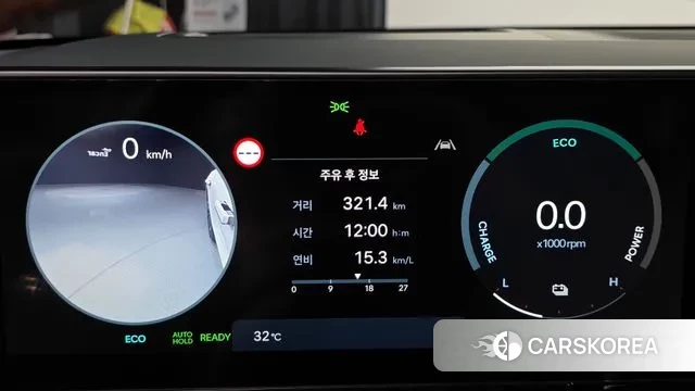 Hyundai Grandeur Hybrid (GN7) id 2884179 из Кореи 18