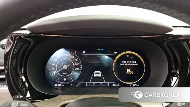 Kia K5 3rd generation id 3573087 из Кореи 18