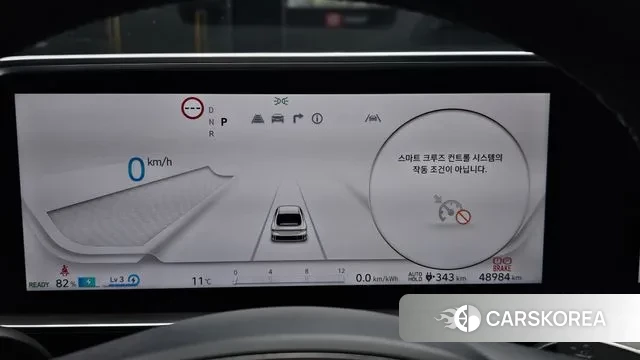 Hyundai Ionic 6 id 3432427 из Кореи 18