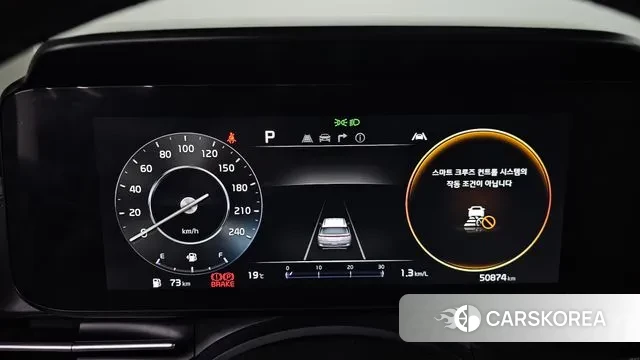 Kia Carnival 4th generation id 3306743 из Кореи 18