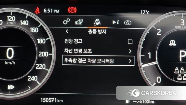 Land Rover Discovery 5 id 3867340 из Кореи 18