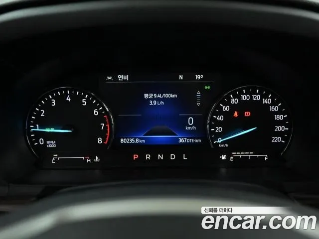 Ford Explorer 6th Generation id 2741688 из Кореи 18