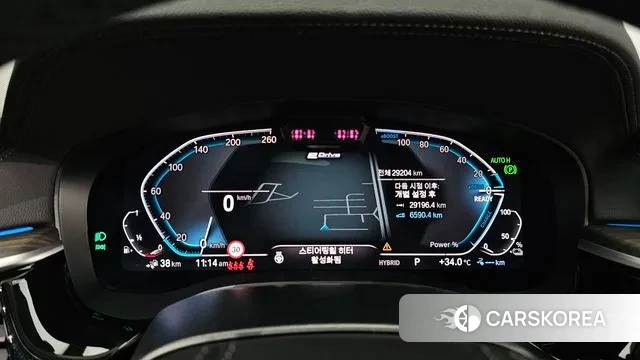 BMW 5 Series (G30) id 2974473 из Кореи 18