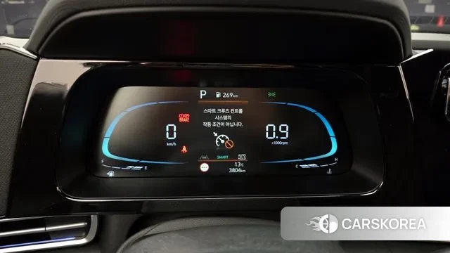 Hyundai The New Avante (CN7) id 3775734 из Кореи 18